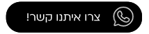whatsapp-call